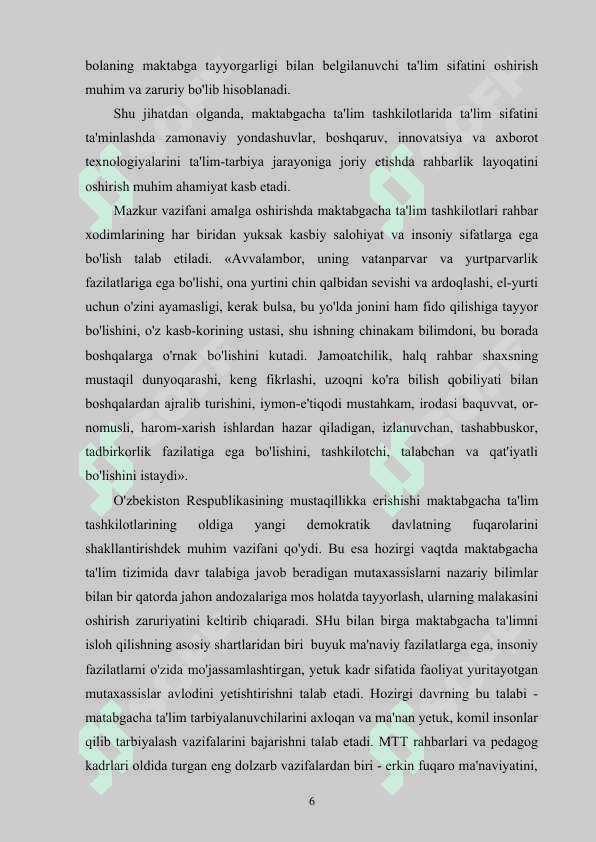 Maktabgacha ta’lim pedagogik jarayonini loyixalashtirishda  pedagogik diagnostikani tashkil etishning ilmiy asoslari 6