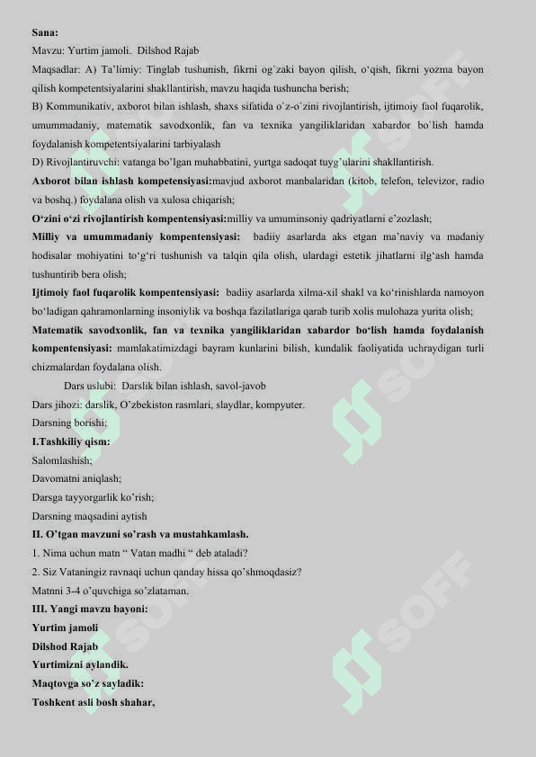 3-sinf o'qish 1-chorak dars ishlanma 2019-2020 3
