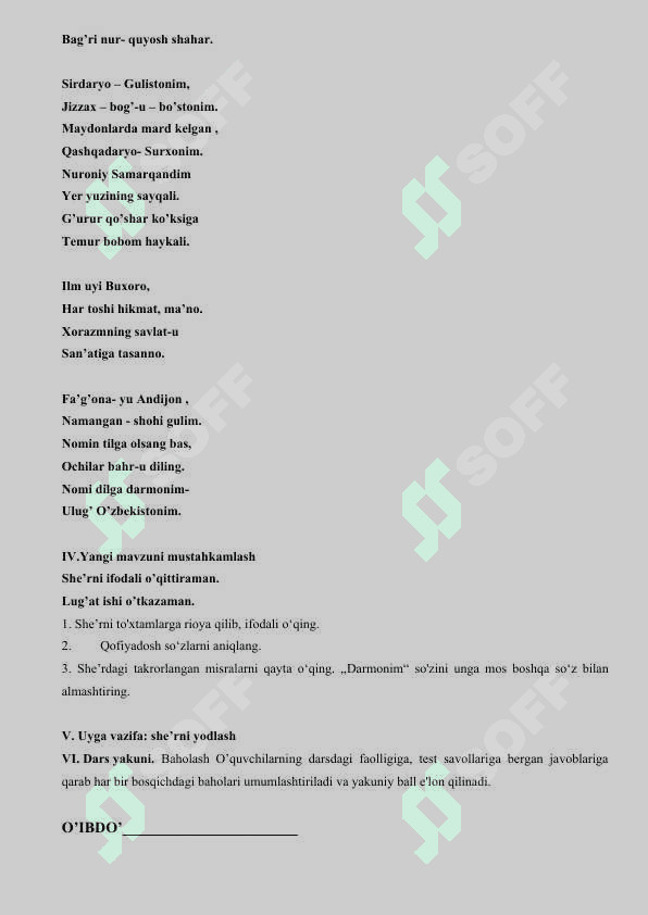 3-sinf o'qish 1-chorak dars ishlanma 2019-2020 4