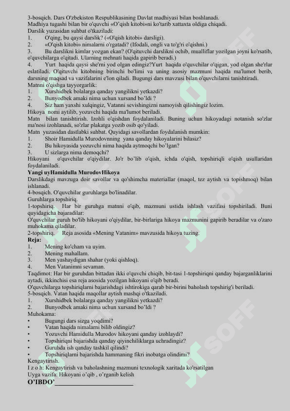 3-sinf o'qish 1-chorak dars ishlanma 2019-2020 6