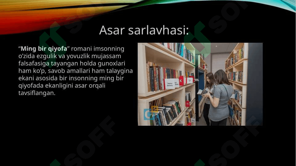Omon Muxtorning “Ming bir qiyofa” asari 5