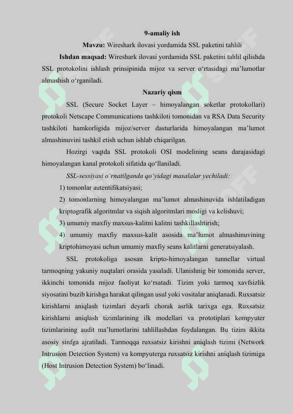 Deadline. Axborot xafsizligi pratakollari fanidan 2