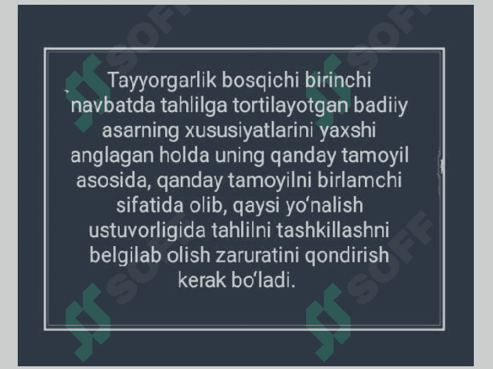 Badiiy tahlil turlari 6