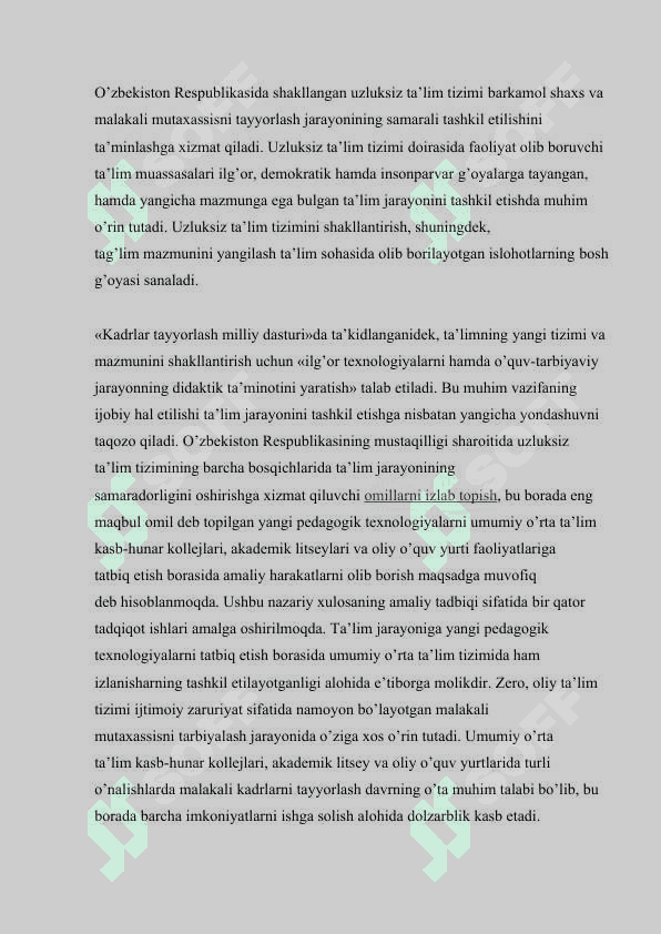 ARIFMETIK AMALLARNI O'RGATISHDA AXBOROT TEXNOLOGIYALARIDAN FOYDALANISH 2
