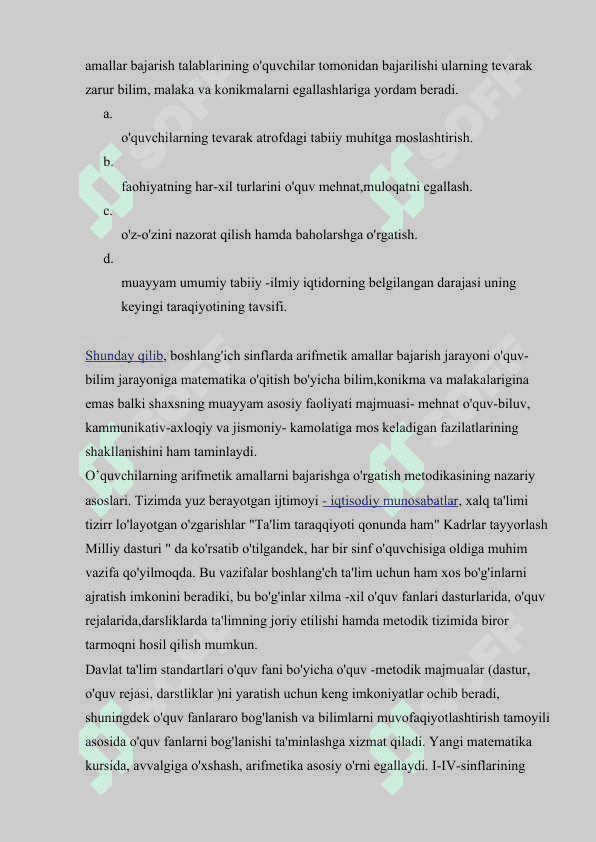 ARIFMETIK AMALLARNI O'RGATISHDA AXBOROT TEXNOLOGIYALARIDAN FOYDALANISH 5