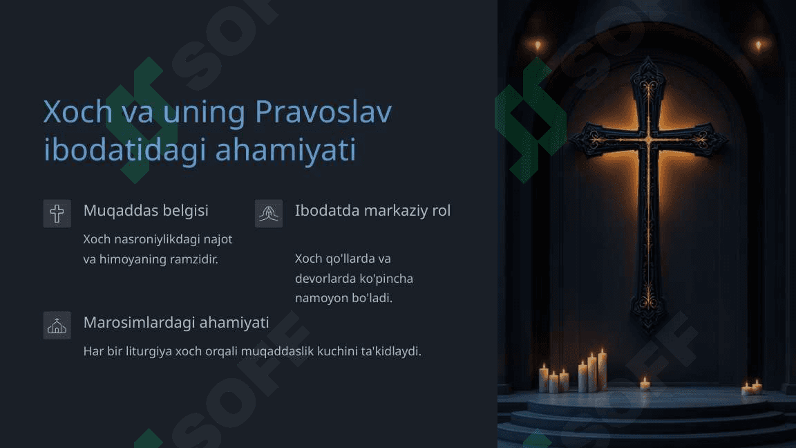 Pravoslav cherkovlari diniy atributlari: tarix va ahamiyati 4