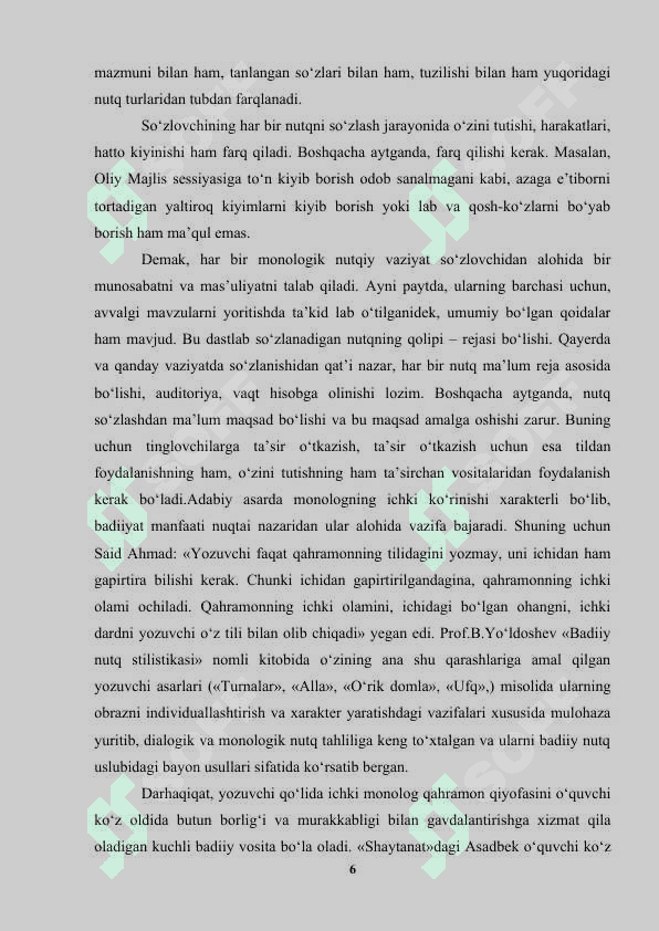 Bolalarni monologik nutqga o'rgatish shohida 6