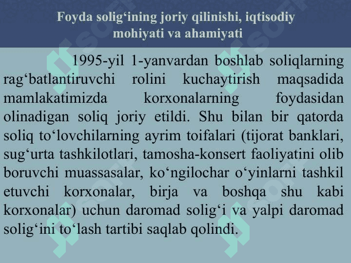FOYDA SOLIG‘I 6