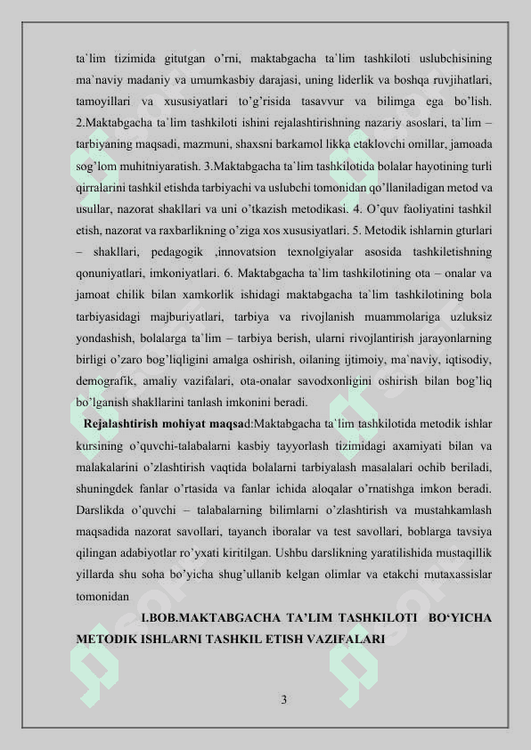 Maktabgacha talim tashkilotlarida Metodika uyushmasini ishini tashkil etish va unga rahbarlik qilish 3