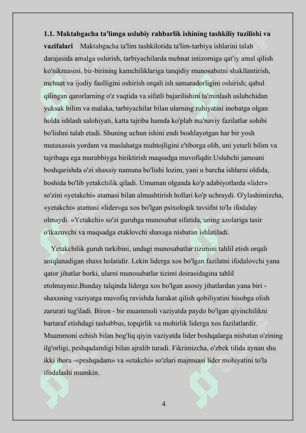 Maktabgacha talim tashkilotlarida Metodika uyushmasini ishini tashkil etish va unga rahbarlik qilish 4