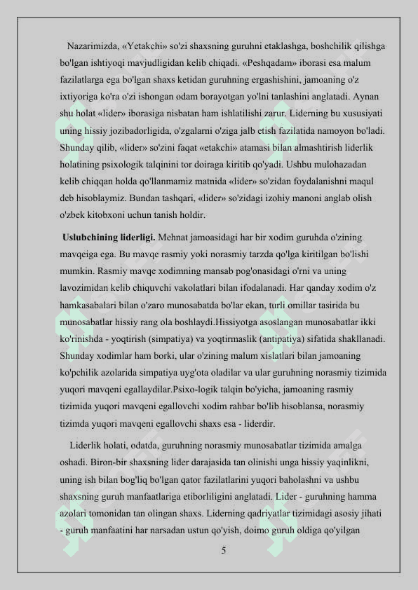 Maktabgacha talim tashkilotlarida Metodika uyushmasini ishini tashkil etish va unga rahbarlik qilish 5