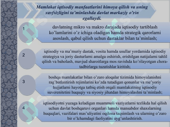 MAMLAKATNING IQTISODIY XAVFSIZLIGINI TA'MINLASH 7