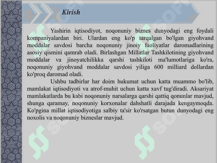 Хуфёна иқтисодиёт ва коррупцияга қарши кураш 3