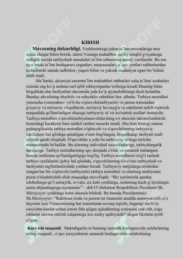 Ta`lim tashkiloti ichki boshqaruvining funksiyasi 2