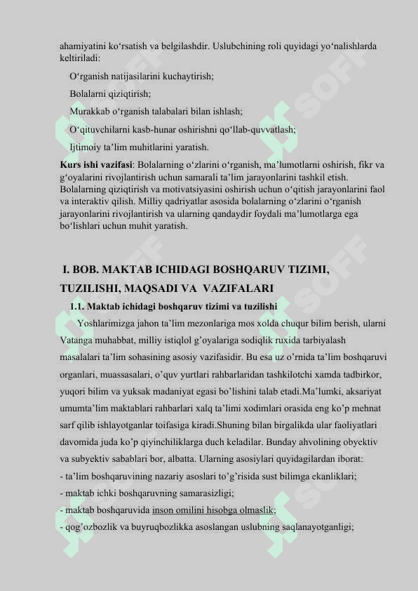 Ta`lim tashkiloti ichki boshqaruvining funksiyasi 3