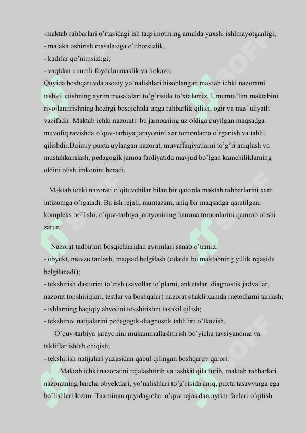 Ta`lim tashkiloti ichki boshqaruvining funksiyasi 4