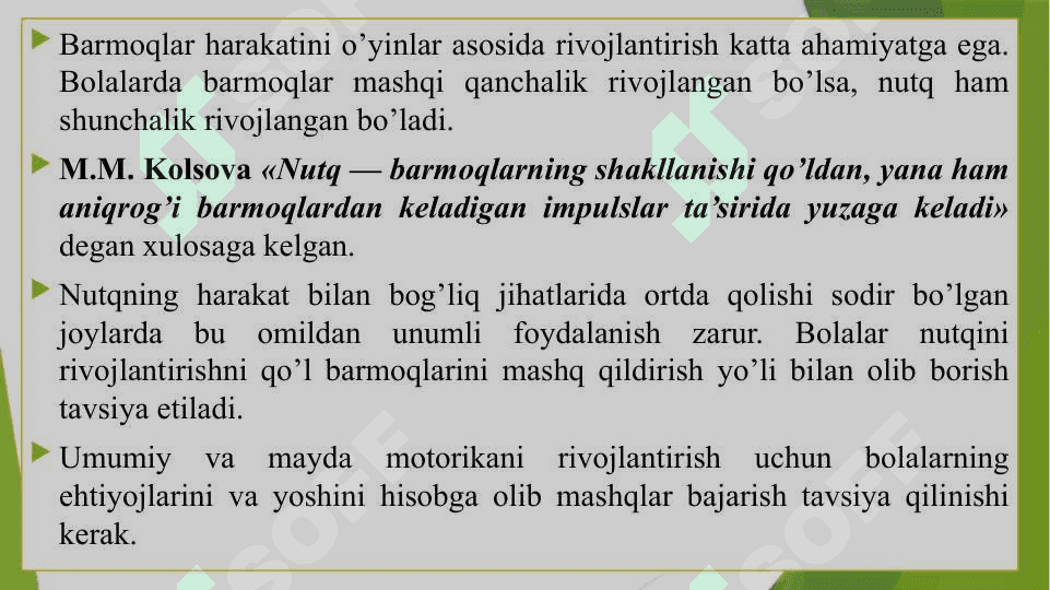 Mayda qo‘l matorikasini rivojlantirishga qaratilgan o‘yinlar. 5