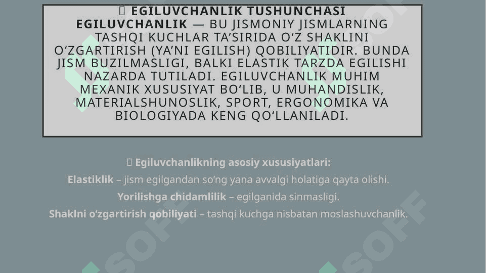 Egiluvchanlik va uni tarbiyalashning uslubiy asoslari 2