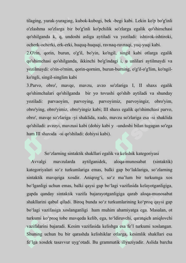EGALIK KATEGORIYALARINING O’RGANILISHI 8