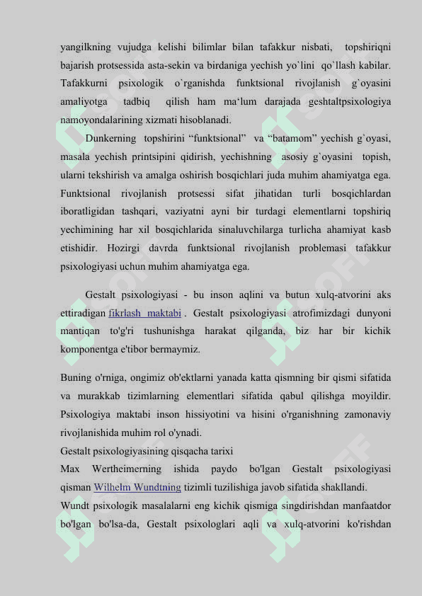 Geshtaltpsixologiya 3