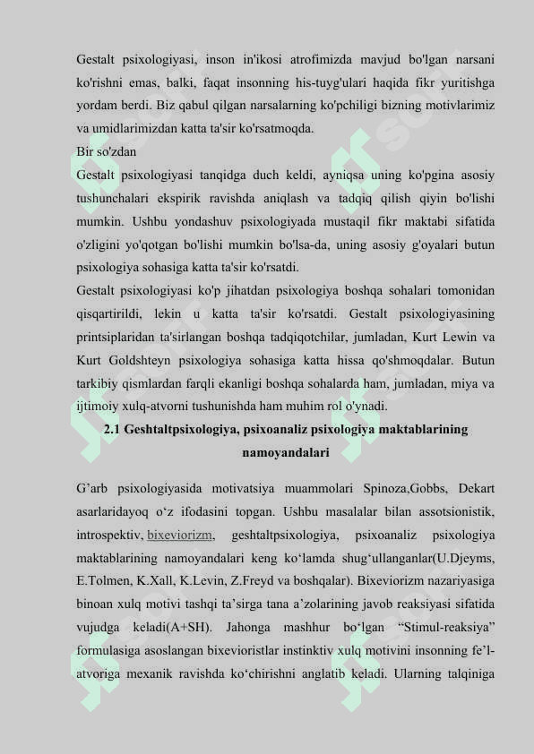 Geshtaltpsixologiya 6