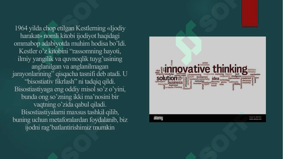 MAVZU: INNOVATSION JARAYONNI FAOLLASHTIRISH USLUBI. 4