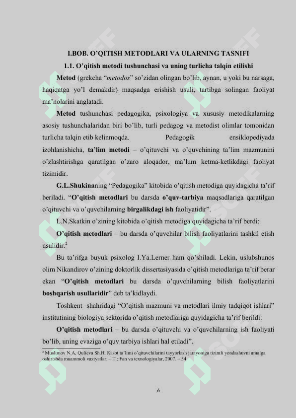 Oʻqitishning taʼlimiy metodlari 5
