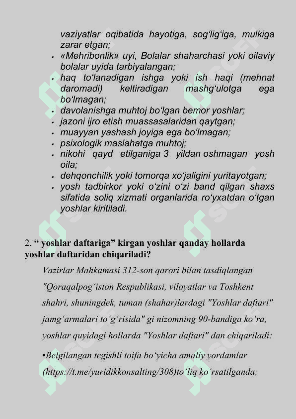 Yoshlar yetakchisi uchun suhbat savollari va javoblari yangi 2