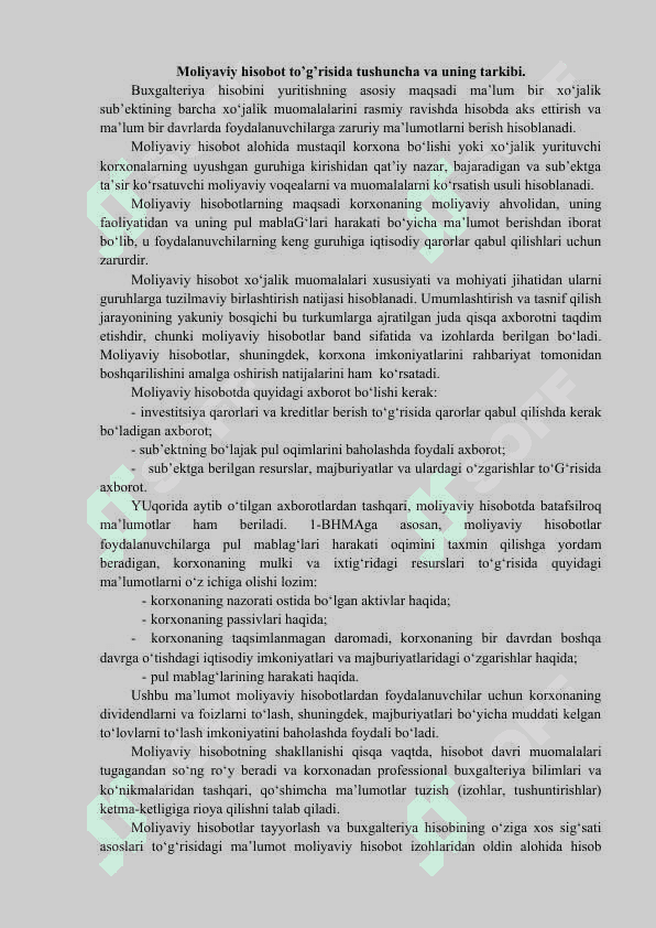 Moliyaviy va soliq hisoboti shakllarini tuzish tartibi 4