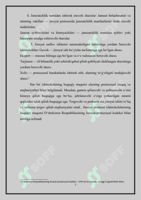 jinoyat protsessi ishtirokchilari 7