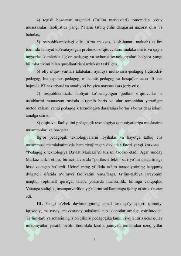 O‘QITUVCHI PЕDАGОGIK FАОLIYATIDА KОMPYUTЕR TЕХNОLОGIYALАRIDАN FОYDАLАNISH 7