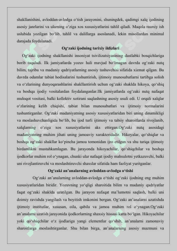 Qadim xalqlar og‘zaki ijodi namunalari 25 3