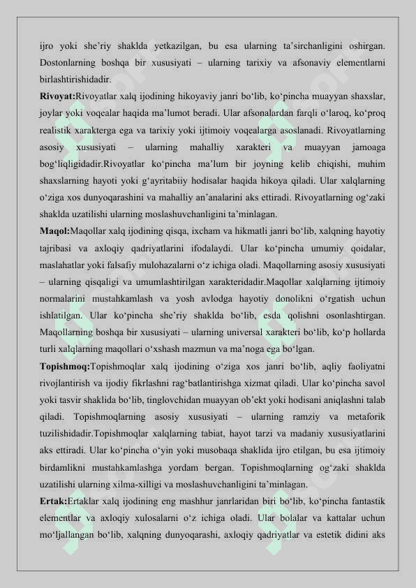 Qadim xalqlar og‘zaki ijodi namunalari 25 5