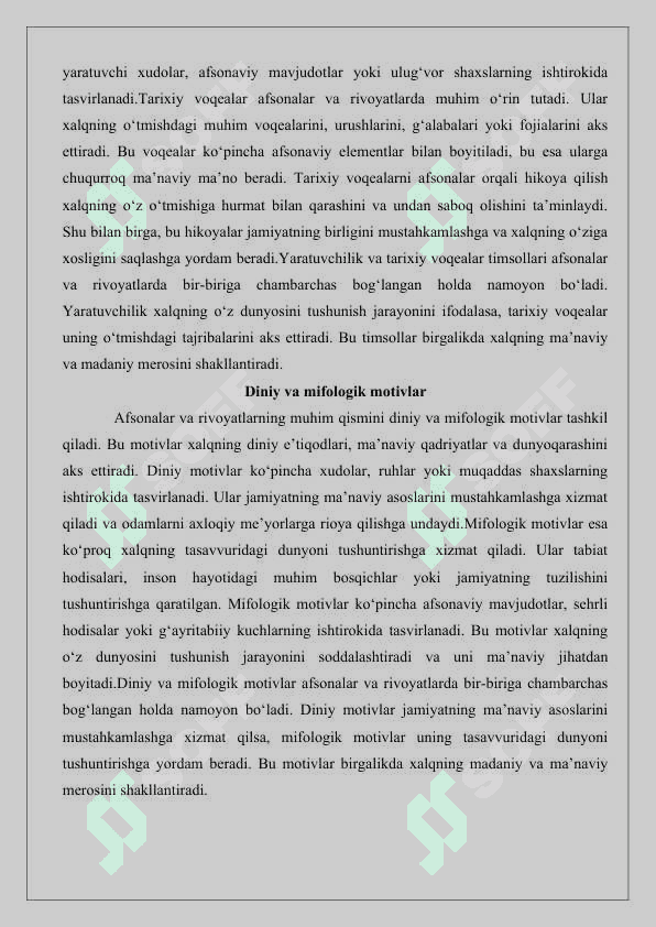 Qadim xalqlar og‘zaki ijodi namunalari 25 8