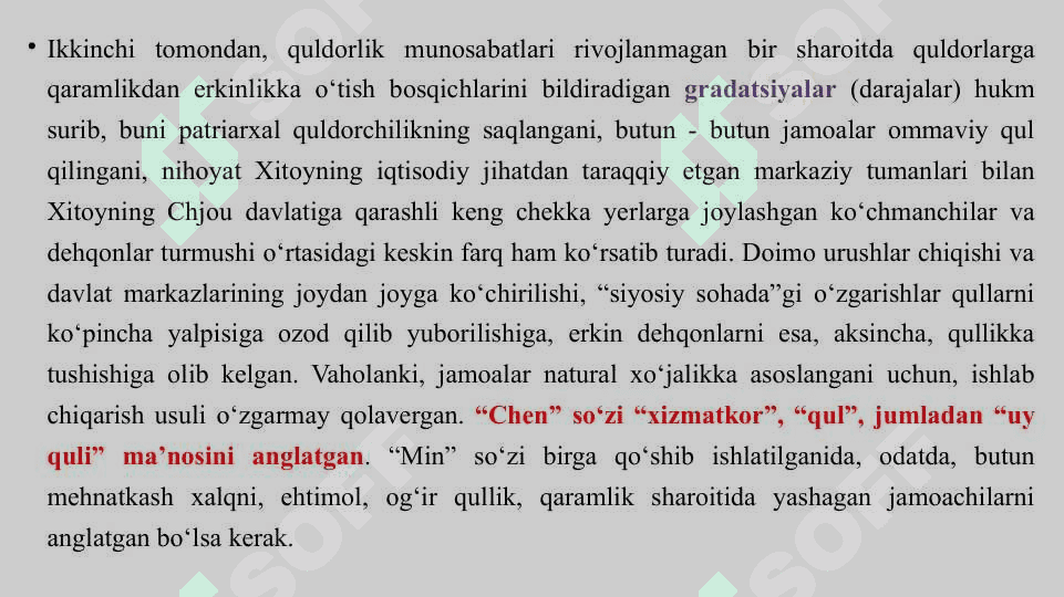 Xitoyning birlashtirilishi 6