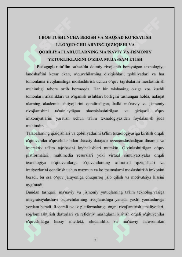 O'quvchi yoshlarni umummilliy qadriyatlar asosida tarbiyalash texnologiyasi 5