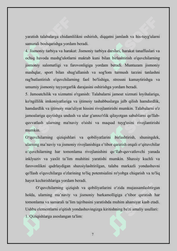 O'quvchi yoshlarni umummilliy qadriyatlar asosida tarbiyalash texnologiyasi 7