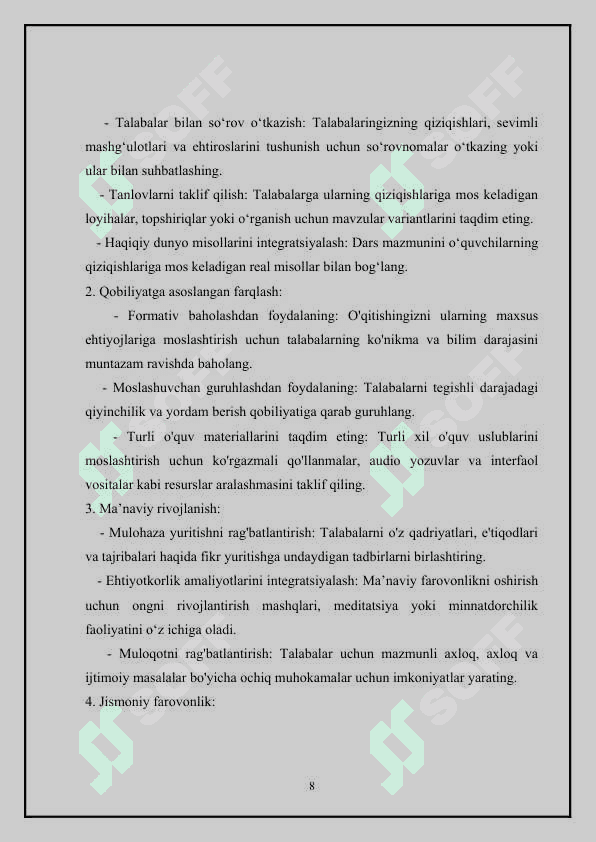 O'quvchi yoshlarni umummilliy qadriyatlar asosida tarbiyalash texnologiyasi 8