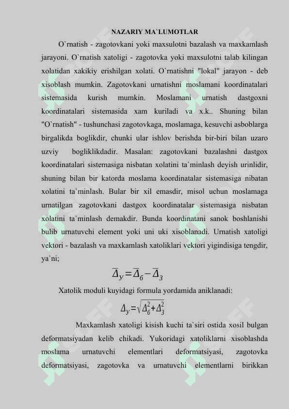 Val detalini prizmaga o`rnatishda bazalash xatoligini tekshirish va o`rnatish xatoligini aniqlash 3