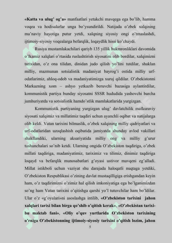 I.Karimovning “Tarixiy xotirasiz kelajak yo'q” asari muxim metodololik asar 5