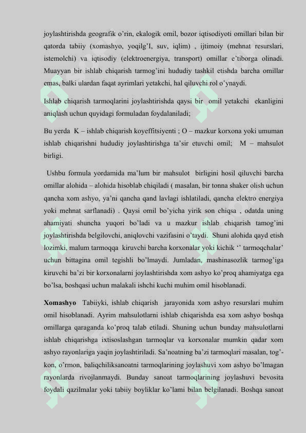 Ishlab chiqarishning texnik iqtisodiy asoslari 4