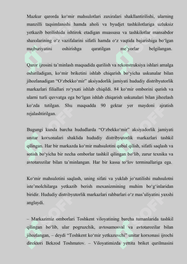 Ko`mir sanoati 7