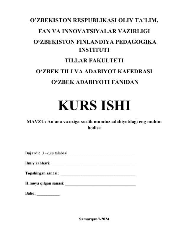 An'ana va oziga xoslik mumtoz adabiyotdagi eng muhim hodisa 1