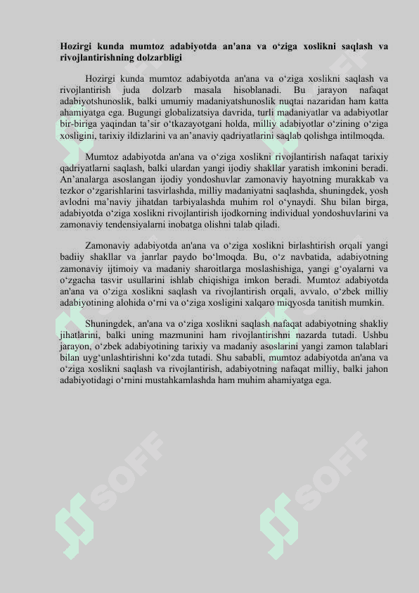 An'ana va oziga xoslik mumtoz adabiyotdagi eng muhim hodisa 4