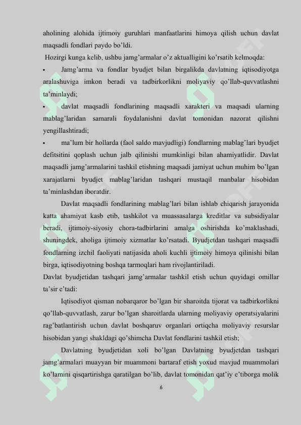Davlat maqsadli jamg'armalarining o'rni va ahamiyati 6