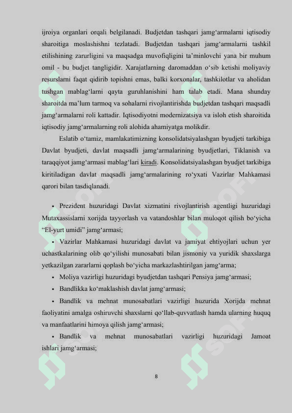 Davlat maqsadli jamg'armalarining o'rni va ahamiyati 8