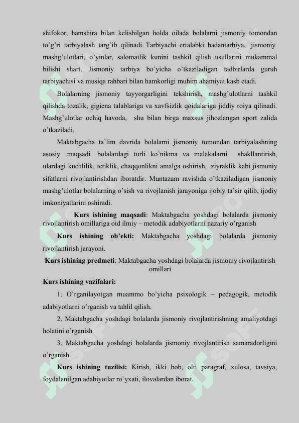 Maktabgacha ta’limda  jismoniy tarbiya 4
