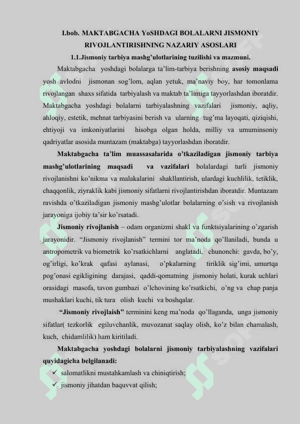 Maktabgacha ta’limda  jismoniy tarbiya 5