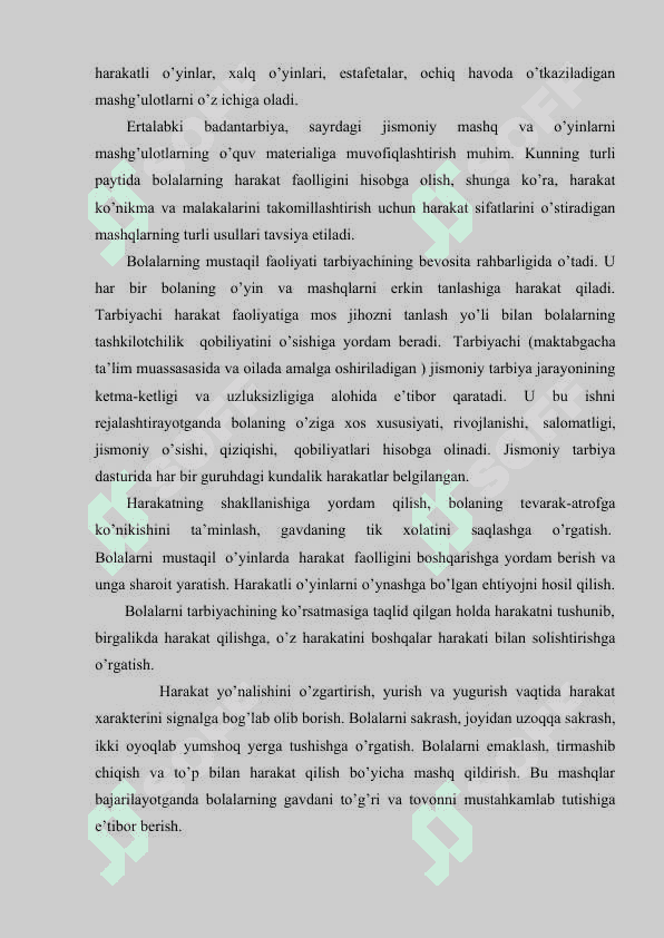 Maktabgacha ta’limda  jismoniy tarbiya 8