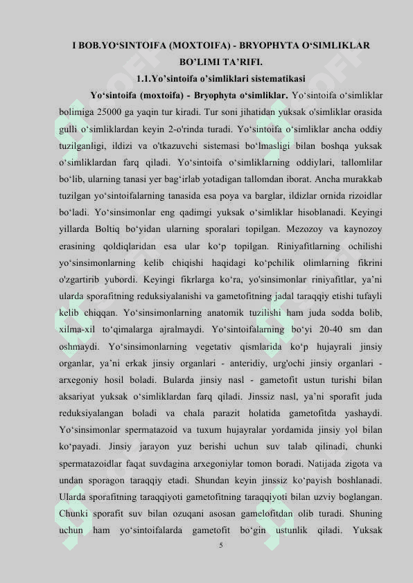 YO‘SINTOIFA (MOXTOIFA) (BRYOPHYTA) O‘SIMLIKLAR BO‘LIMI. ANTOTSEROTSIMONLAR SINFI 4